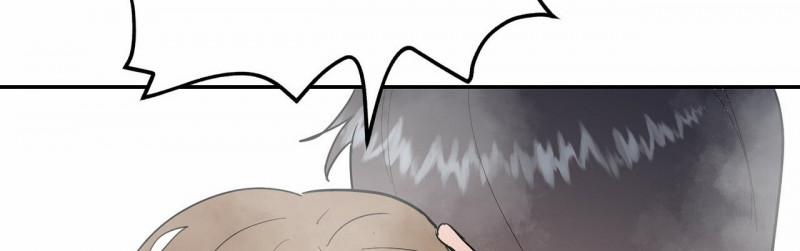 [18+] Bánh Mì Baguette Dâm Đãng 17 trang 19