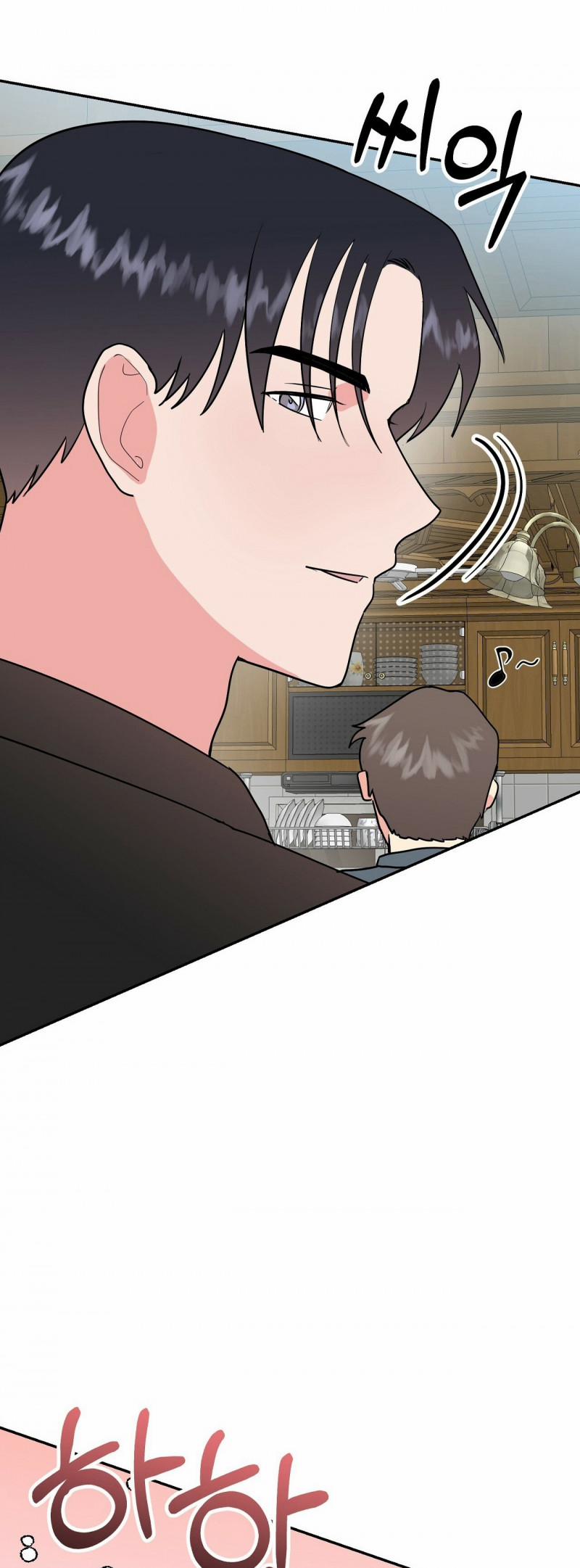 [18+] Bánh Mì Baguette Dâm Đãng 18.5 trang 25