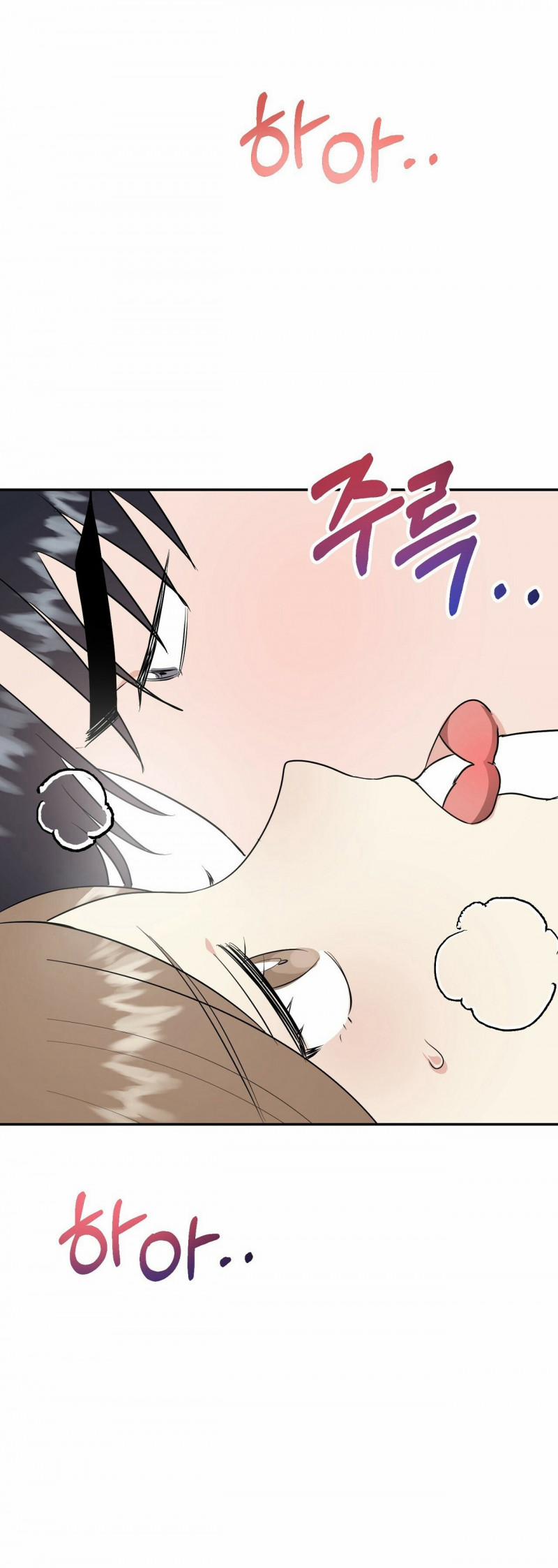 [18+] Bánh Mì Baguette Dâm Đãng 19.5 trang 27