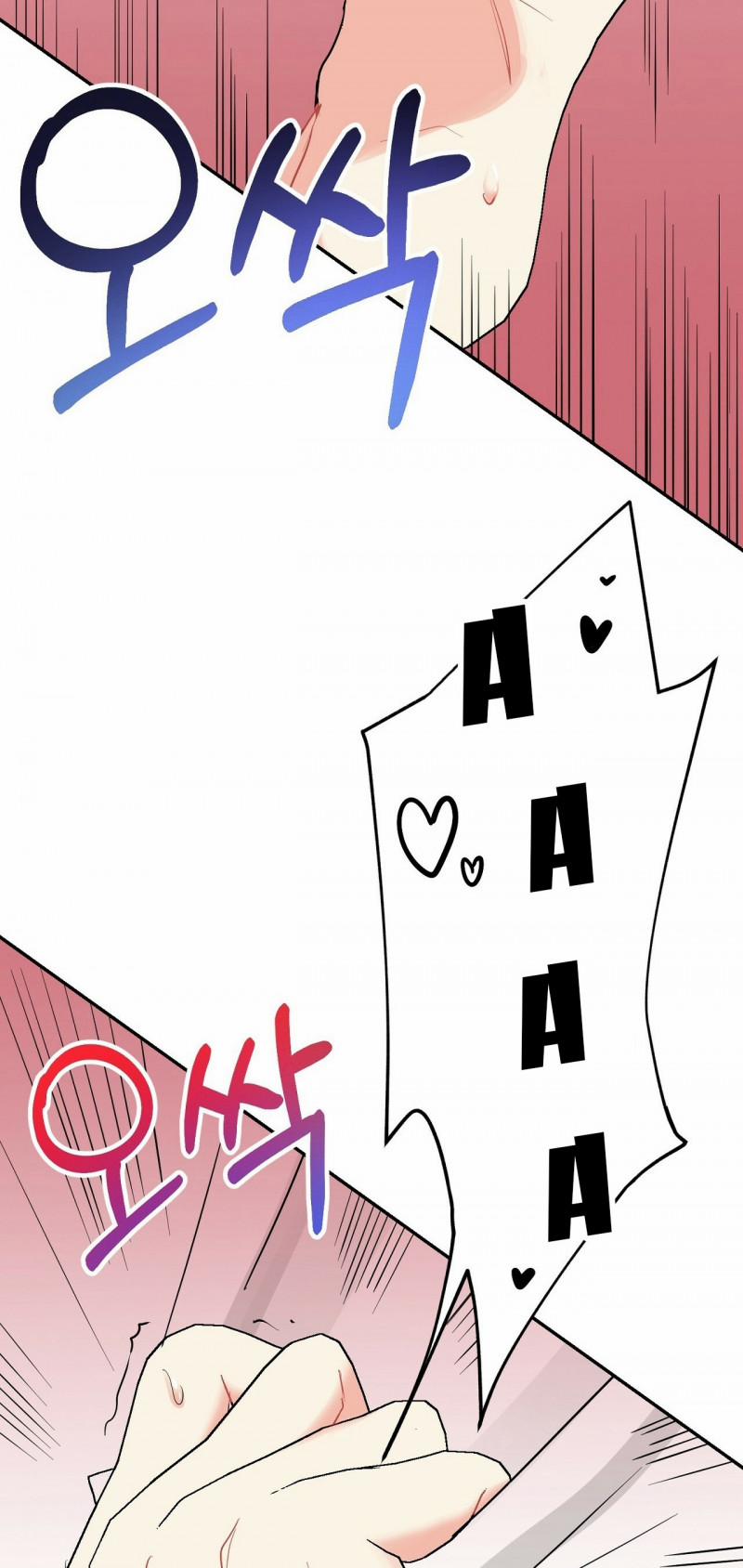 [18+] Bánh Mì Baguette Dâm Đãng 20.5 trang 12