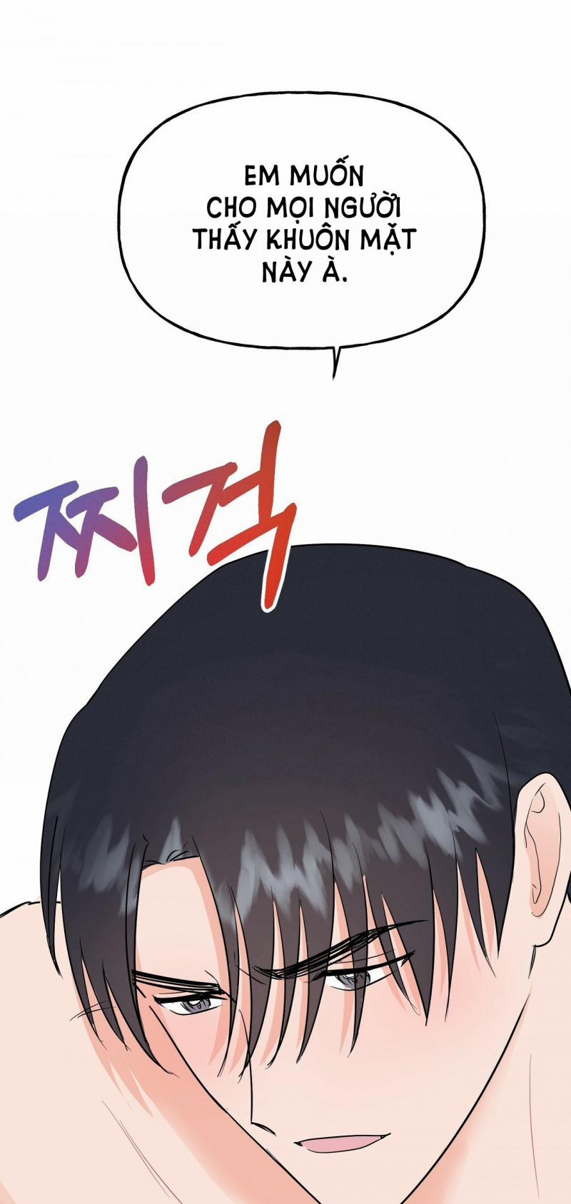 [18+] Bánh Mì Baguette Dâm Đãng 20.5 trang 15