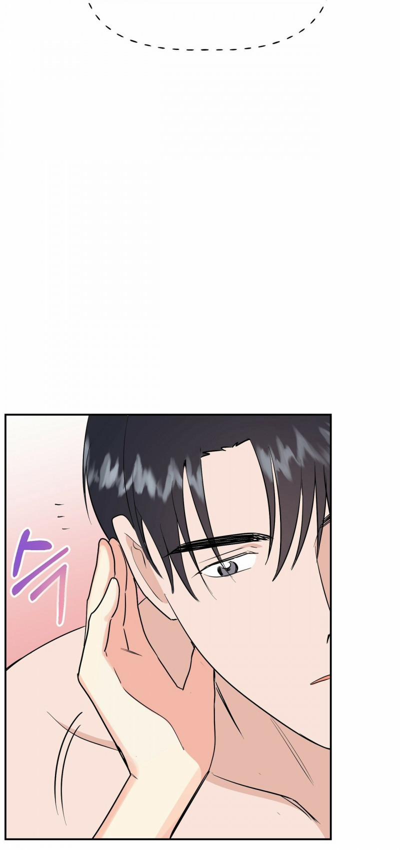 [18+] Bánh Mì Baguette Dâm Đãng 20 trang 17