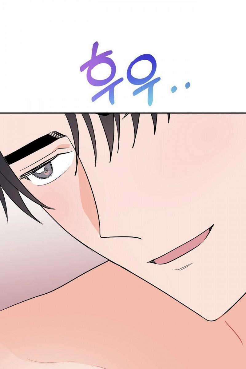 [18+] Bánh Mì Baguette Dâm Đãng 20 trang 48