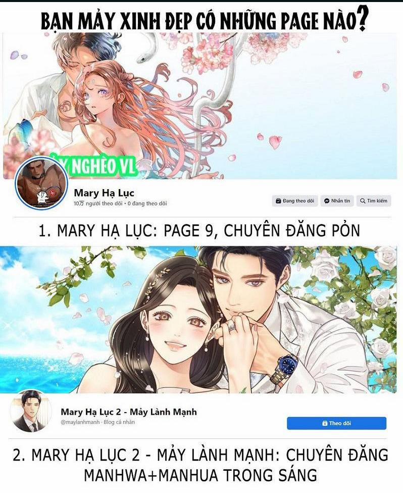 [18+] Bánh Mì Baguette Dâm Đãng 22.1 trang 0