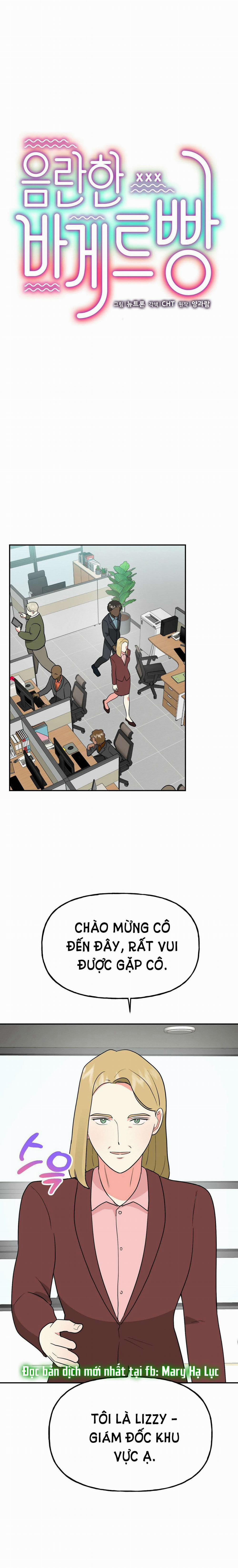 [18+] Bánh Mì Baguette Dâm Đãng 25.1 trang 9