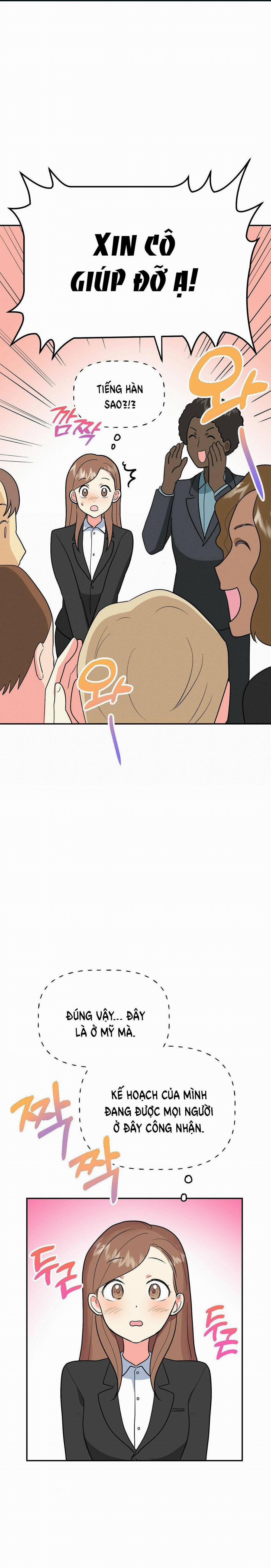 [18+] Bánh Mì Baguette Dâm Đãng 25.2 trang 0