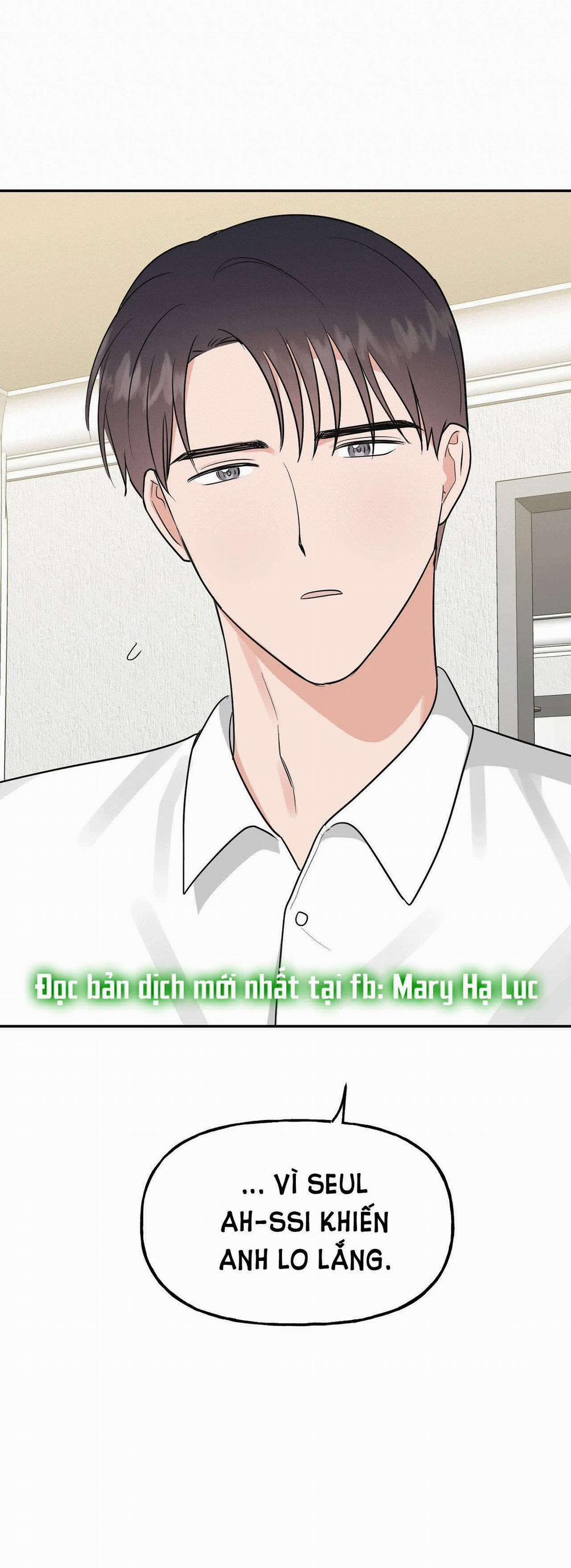 [18+] Bánh Mì Baguette Dâm Đãng 29.1 trang 13
