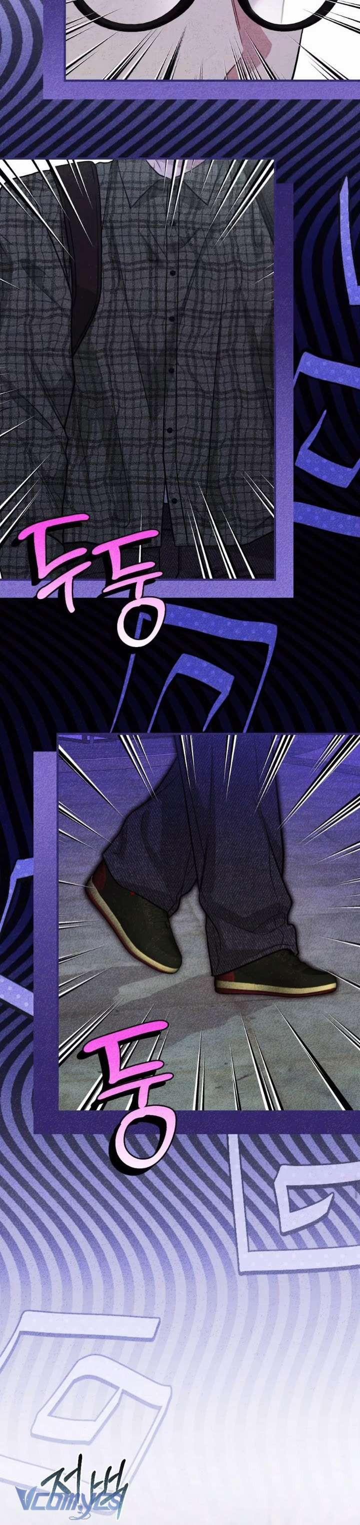 [18+] Bất Đắc Dĩ... Cùng Tên Mọt Sách 2 trang 4