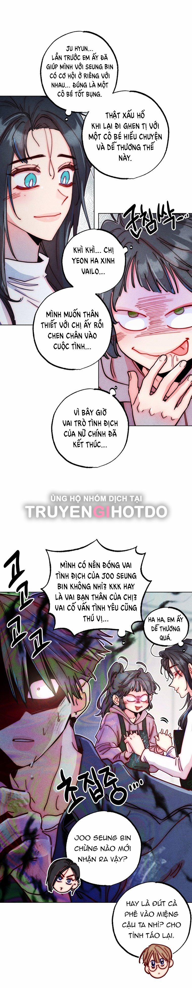 [18+] Bất Mãn Của Yeon Ha 26.2 trang 6