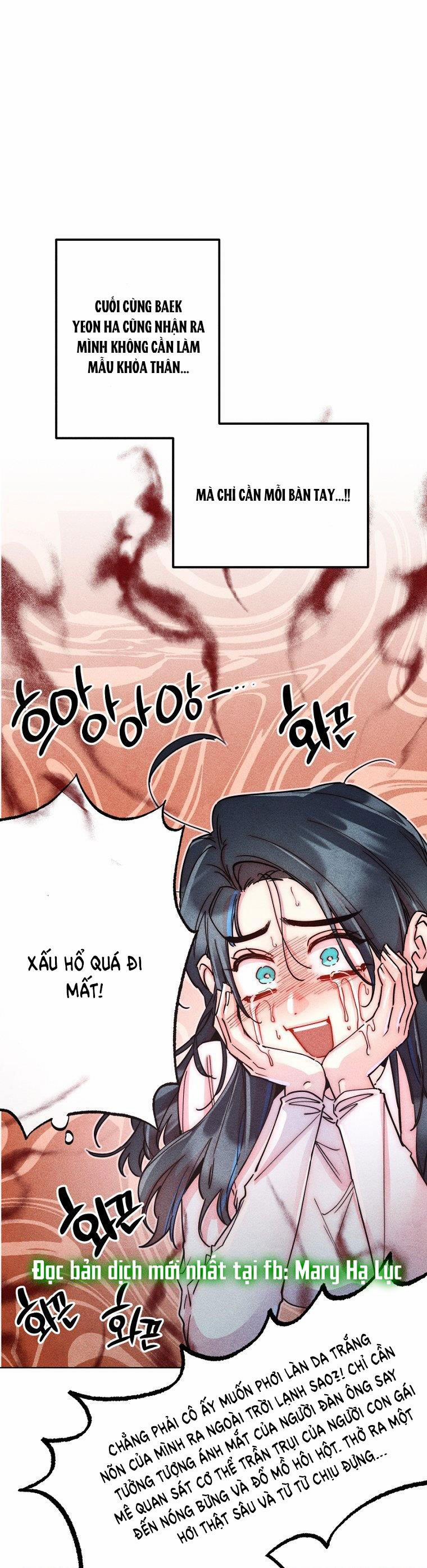 [18+] Bất Mãn Của Yeon Ha 27.1 trang 17