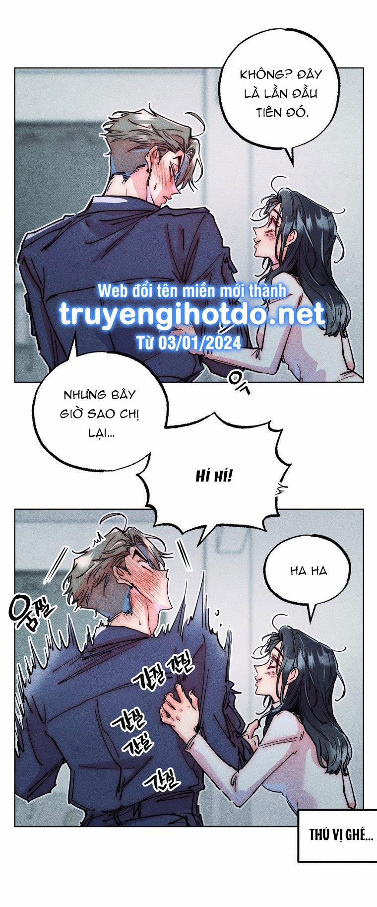 [18+] Bất Mãn Của Yeon Ha 28.2 trang 15