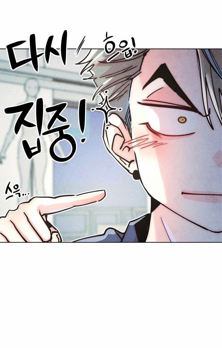 [18+] Bất Mãn Của Yeon Ha 28.2 trang 9