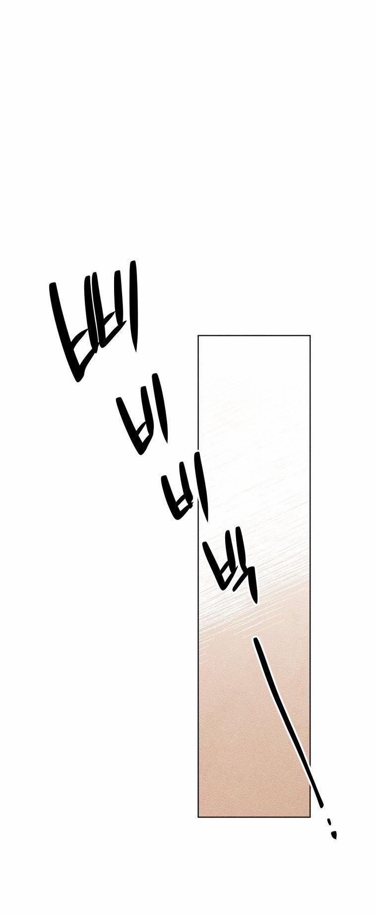 [18+] Bất Mãn Của Yeon Ha 29.2 trang 12