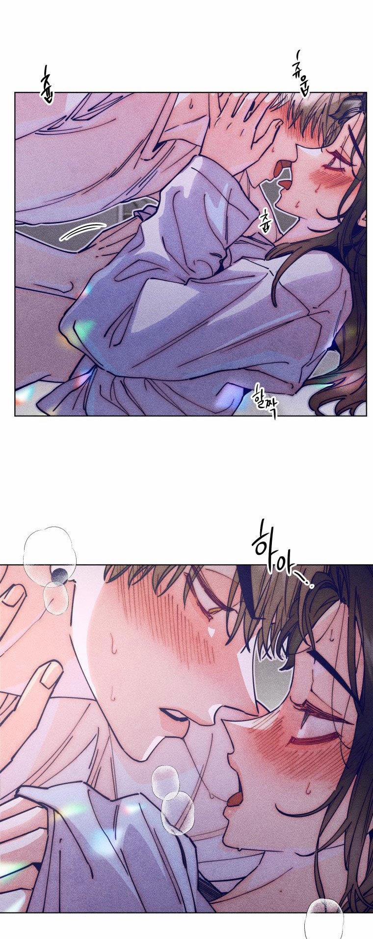 [18+] Bất Mãn Của Yeon Ha 30.1 trang 2