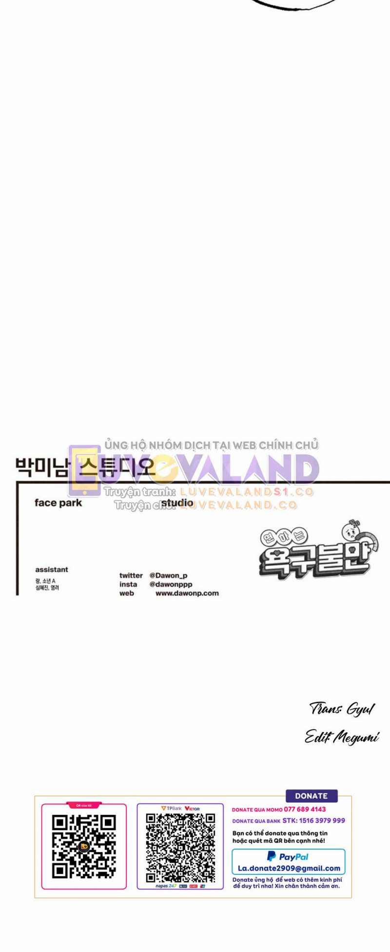 [18+] Bất Mãn Của Yeon Ha 39 trang 22