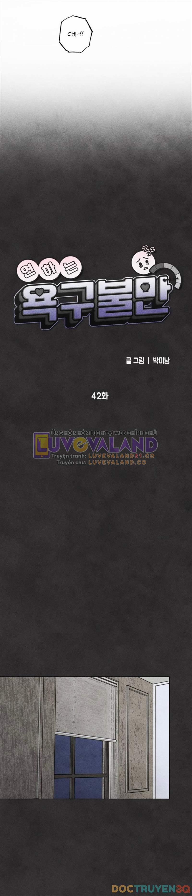 [18+] Bất Mãn Của Yeon Ha 42 trang 12
