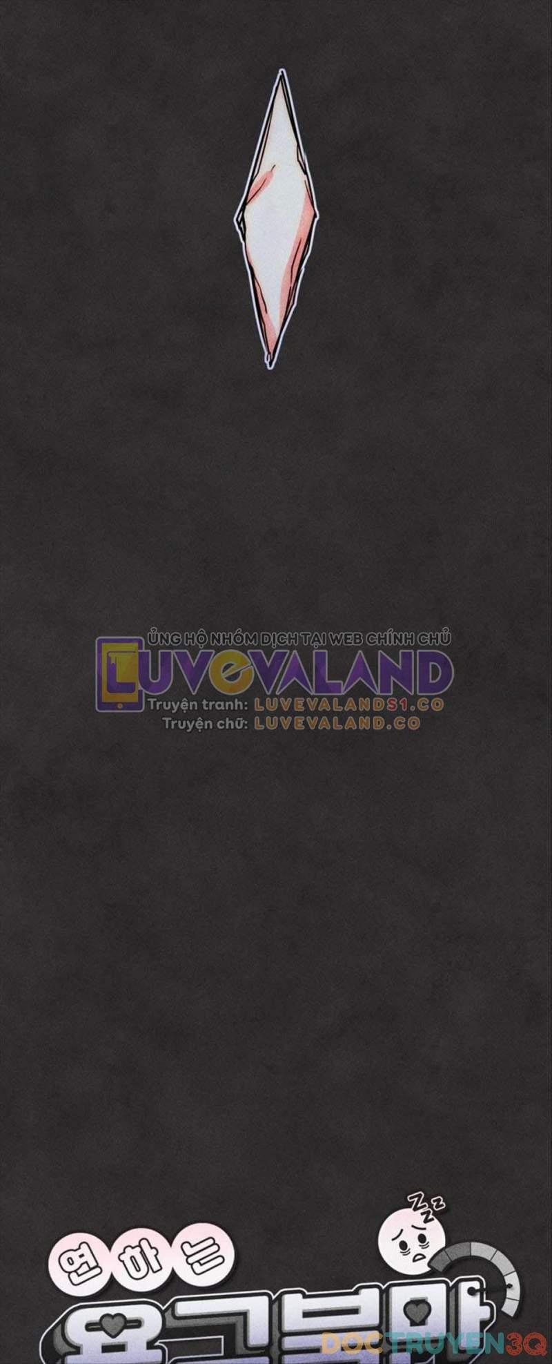 [18+] Bất Mãn Của Yeon Ha 44 trang 5