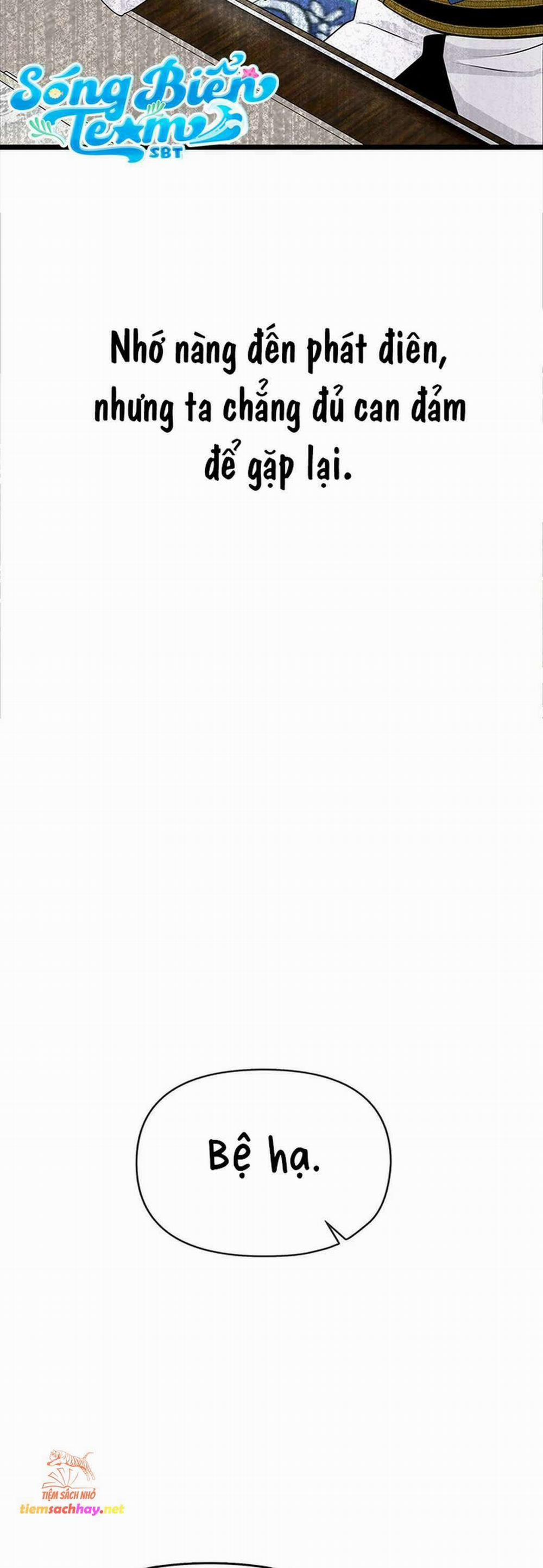 [ 18+ ] Bệ Hạ Đã Thay Đổi Rồi! 10 trang 43