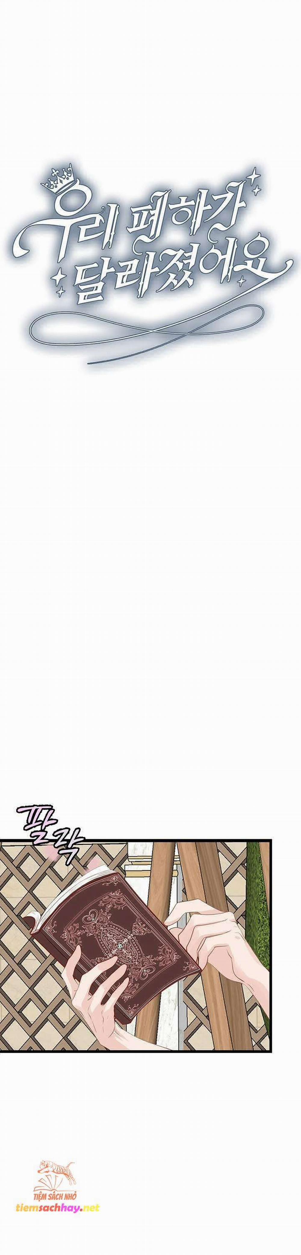 [ 18+ ] Bệ Hạ Đã Thay Đổi Rồi! 11 trang 11