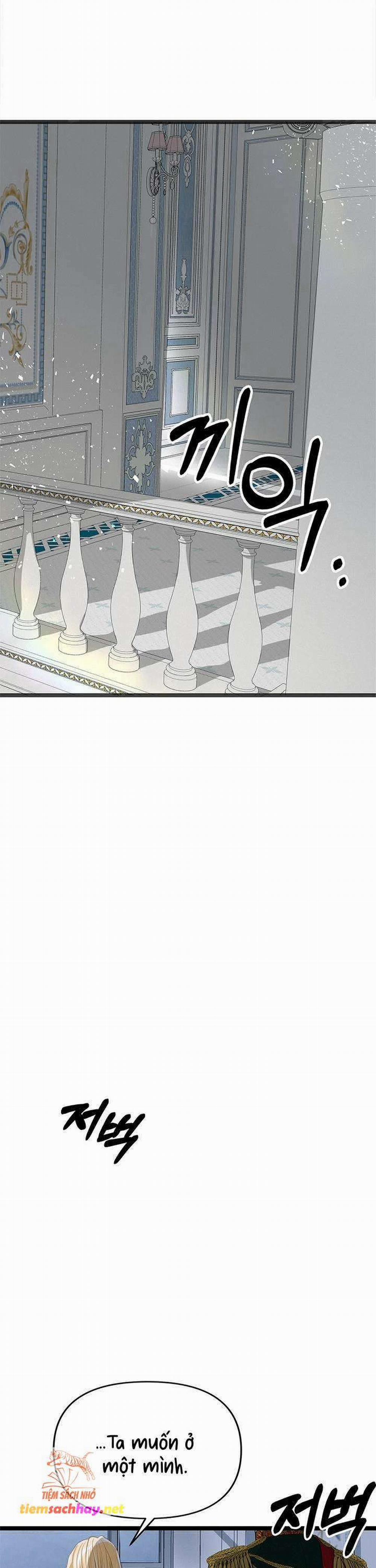 [ 18+ ] Bệ Hạ Đã Thay Đổi Rồi! 12 trang 14