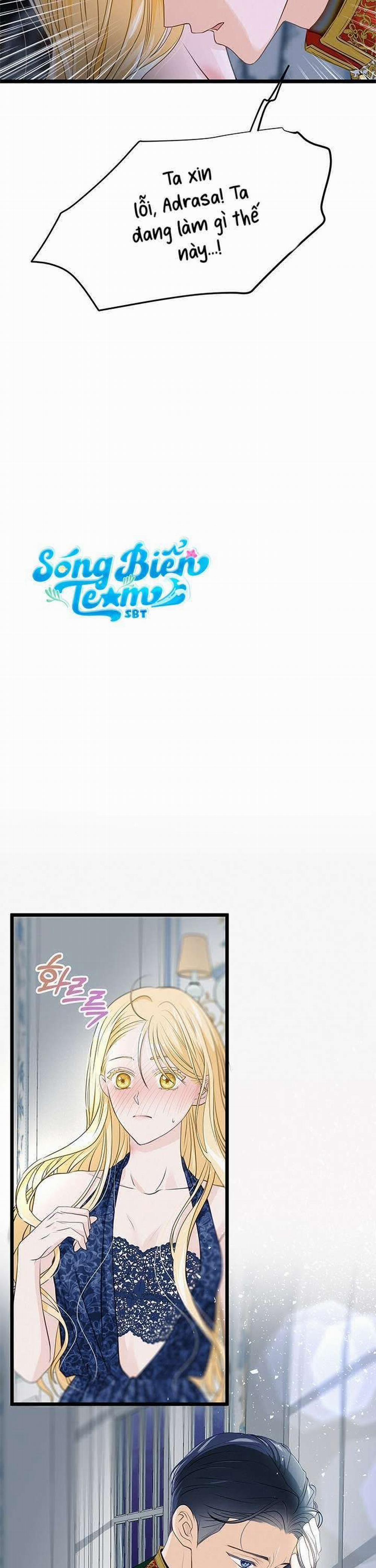 [ 18+ ] Bệ Hạ Đã Thay Đổi Rồi! 13 trang 2