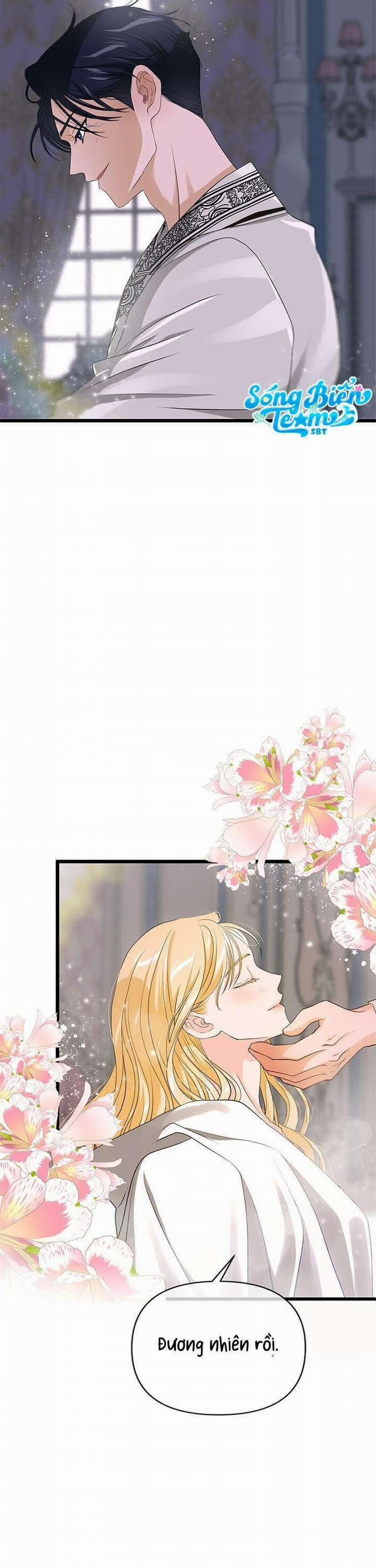 [ 18+ ] Bệ Hạ Đã Thay Đổi Rồi! 13 trang 21