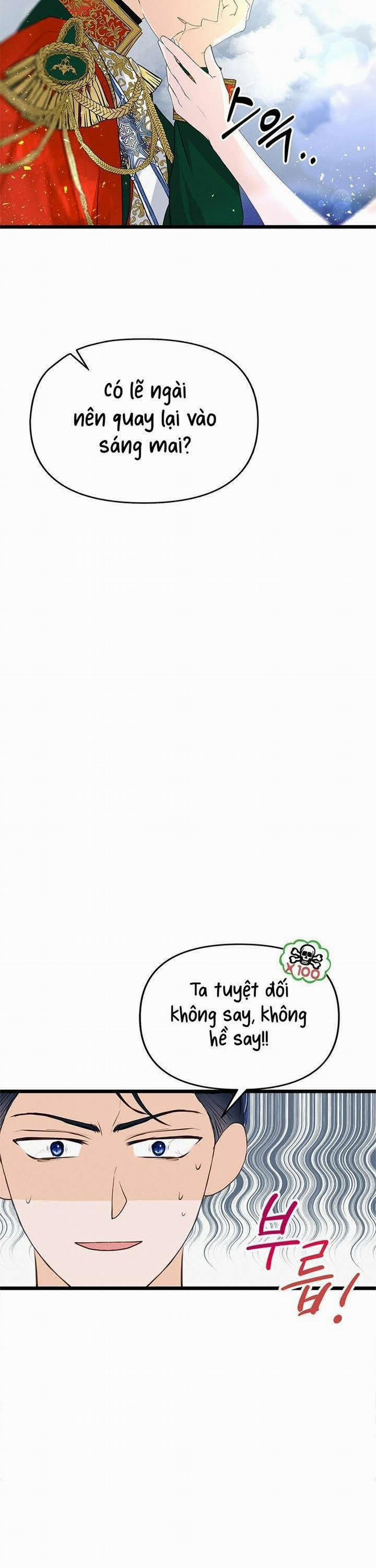 [ 18+ ] Bệ Hạ Đã Thay Đổi Rồi! 13 trang 4