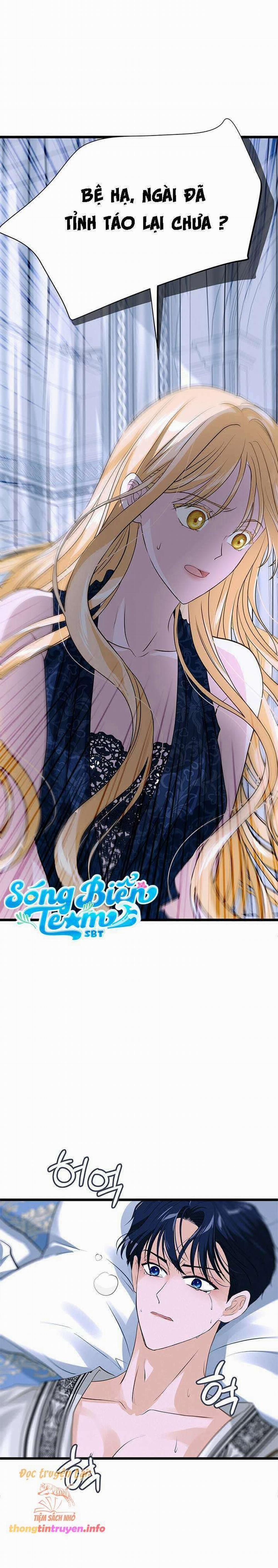 [ 18+ ] Bệ Hạ Đã Thay Đổi Rồi! 14 trang 7