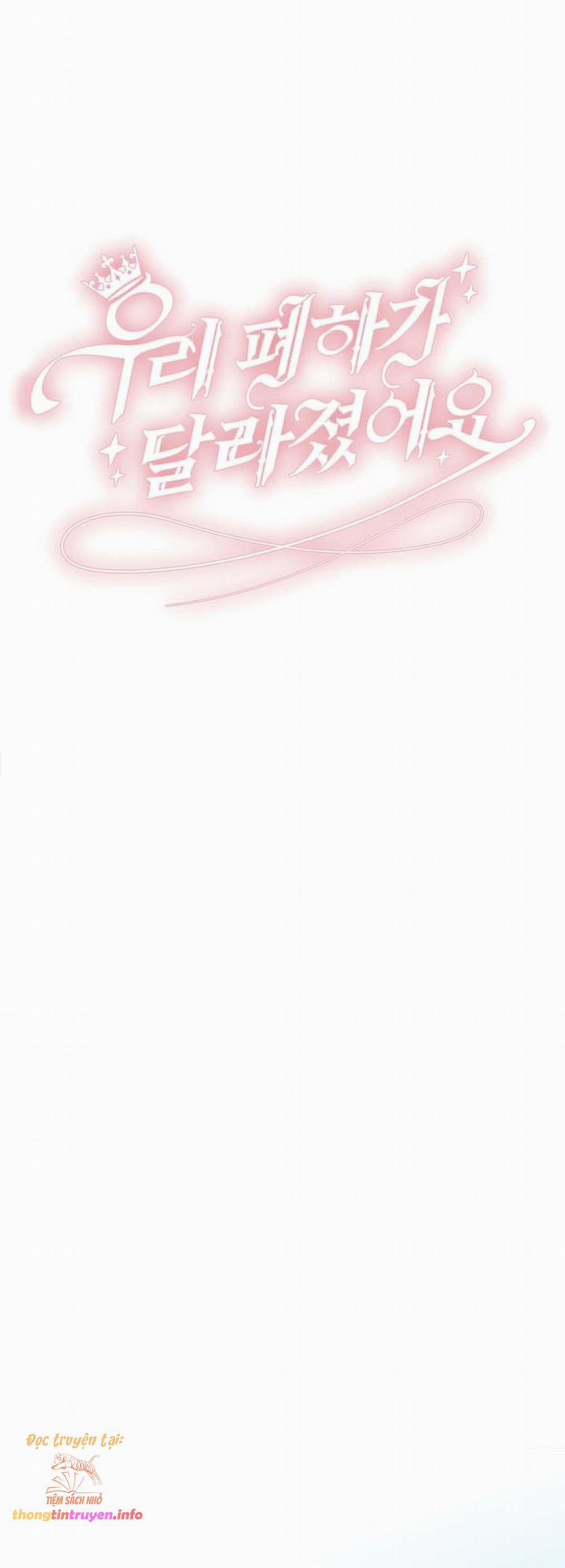 [ 18+ ] Bệ Hạ Đã Thay Đổi Rồi! 16 trang 10