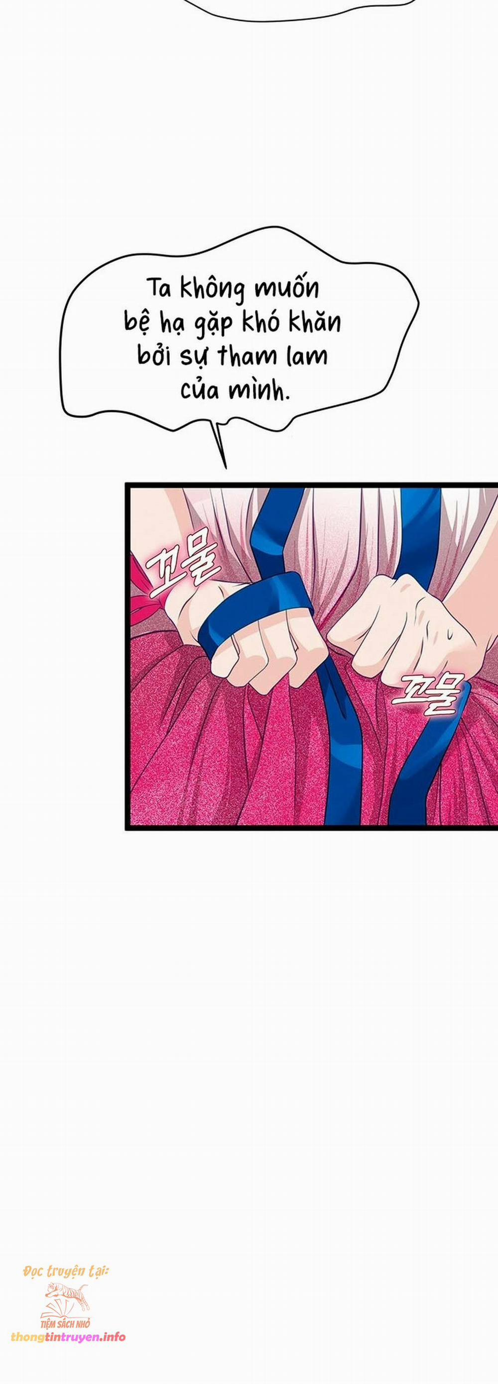 [ 18+ ] Bệ Hạ Đã Thay Đổi Rồi! 16 trang 28