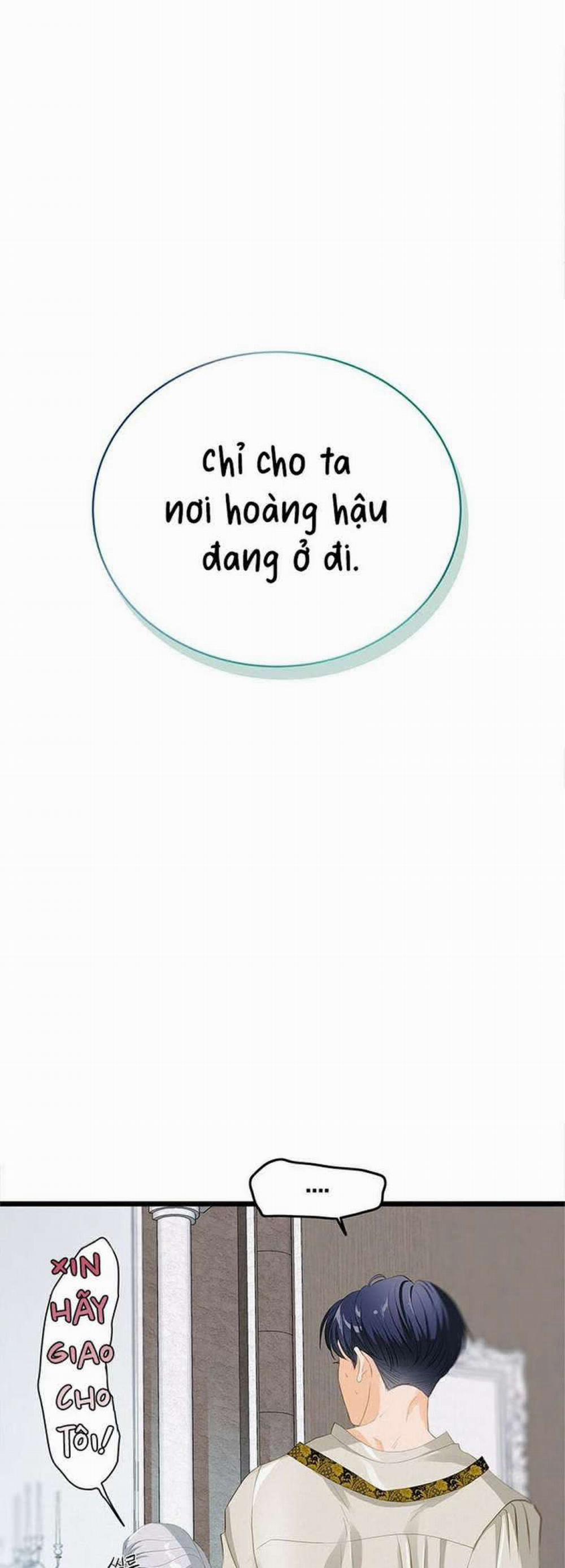 [ 18+ ] Bệ Hạ Đã Thay Đổi Rồi! 17 trang 8