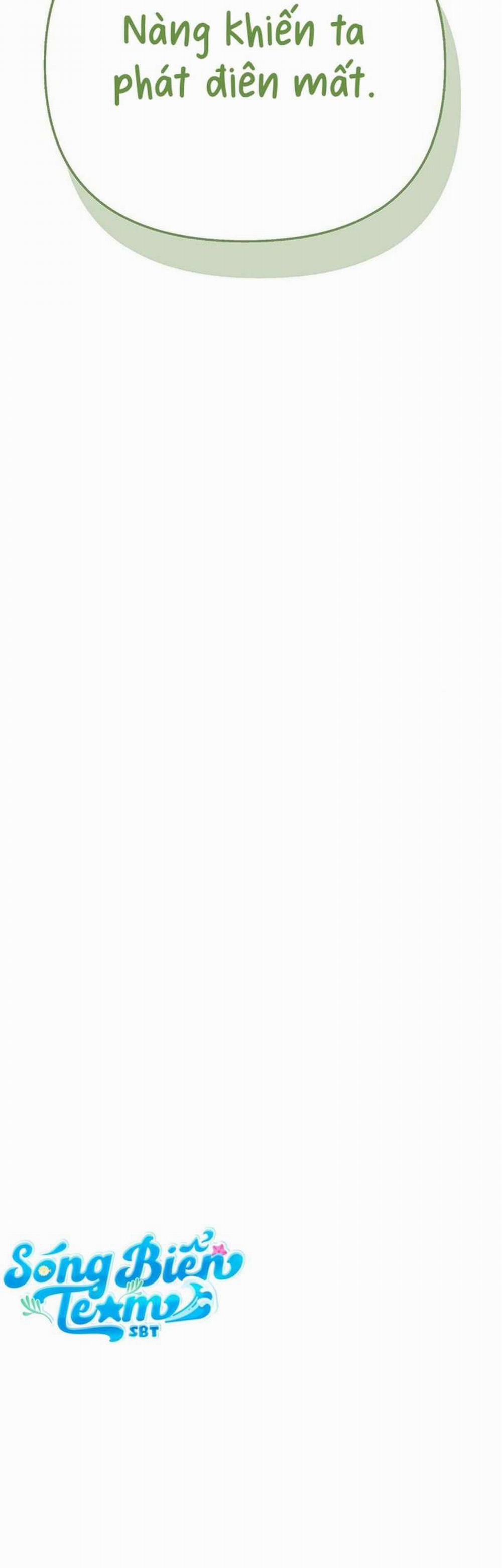 [ 18+ ] Bệ Hạ Đã Thay Đổi Rồi! 21 trang 12