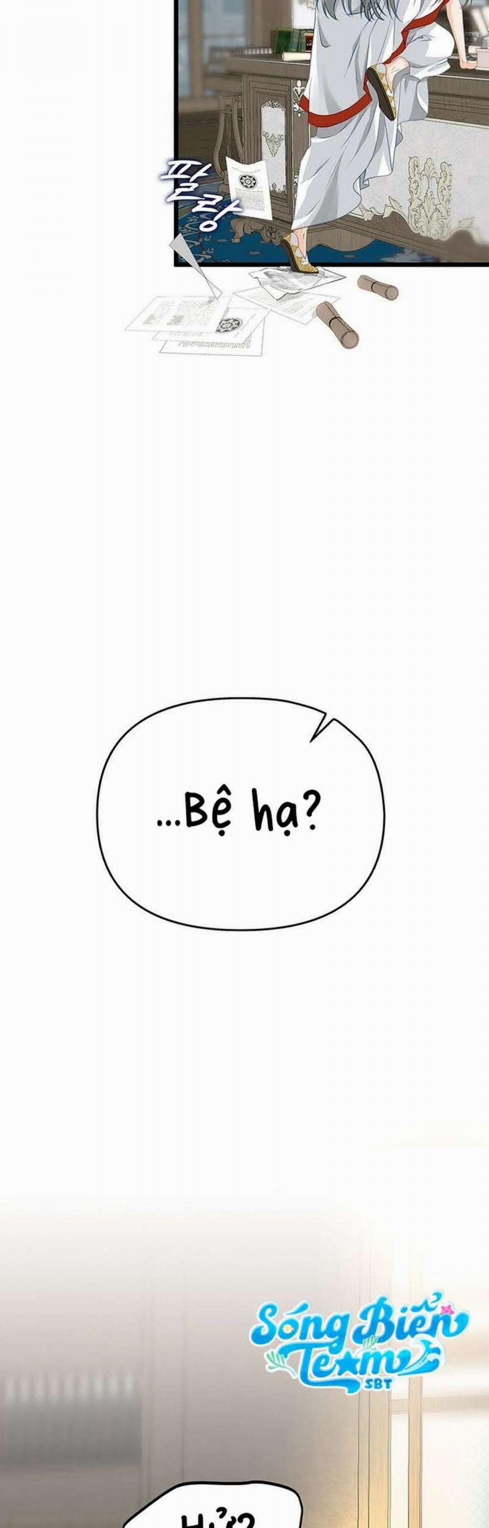 [ 18+ ] Bệ Hạ Đã Thay Đổi Rồi! 21 trang 72