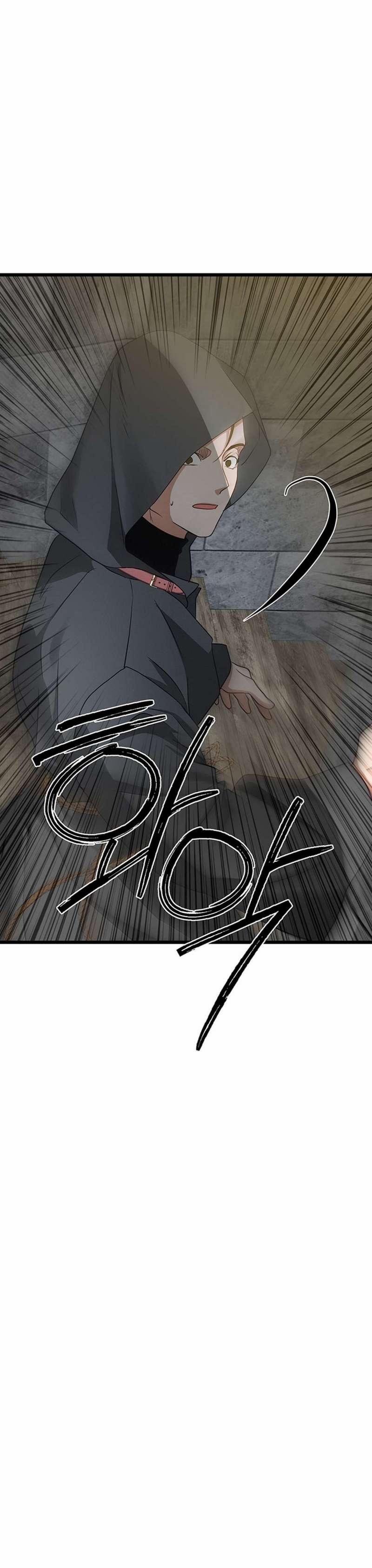 [ 18+ ] Bệ Hạ Đã Thay Đổi Rồi! 25 trang 27