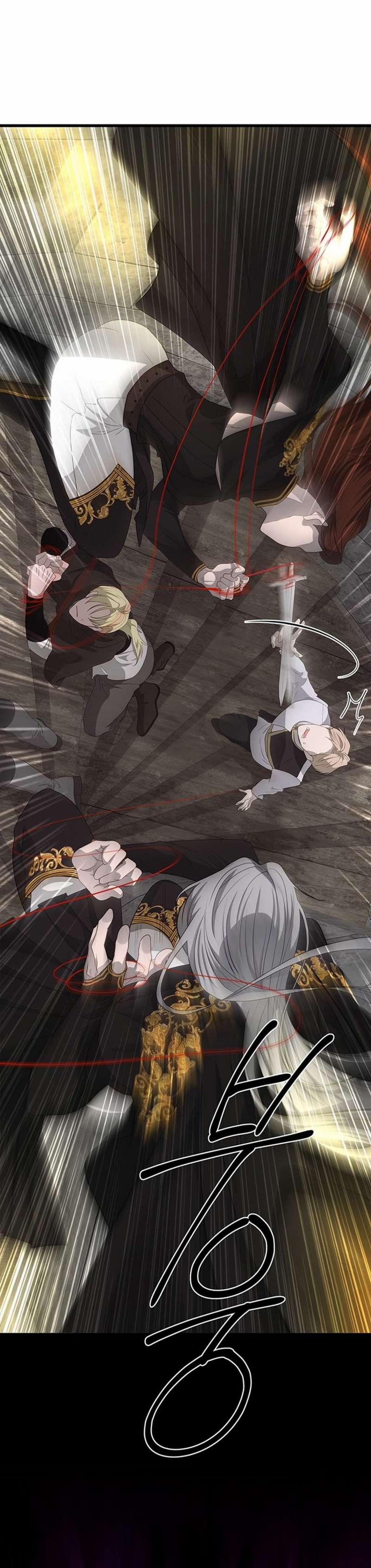 [ 18+ ] Bệ Hạ Đã Thay Đổi Rồi! 25 trang 32