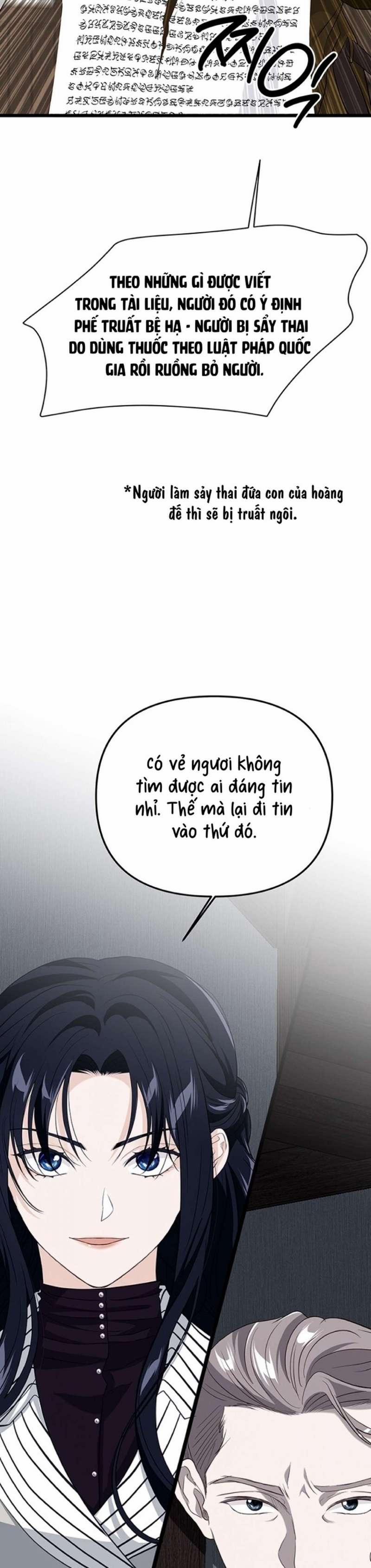 [ 18+ ] Bệ Hạ Đã Thay Đổi Rồi! 26 trang 16