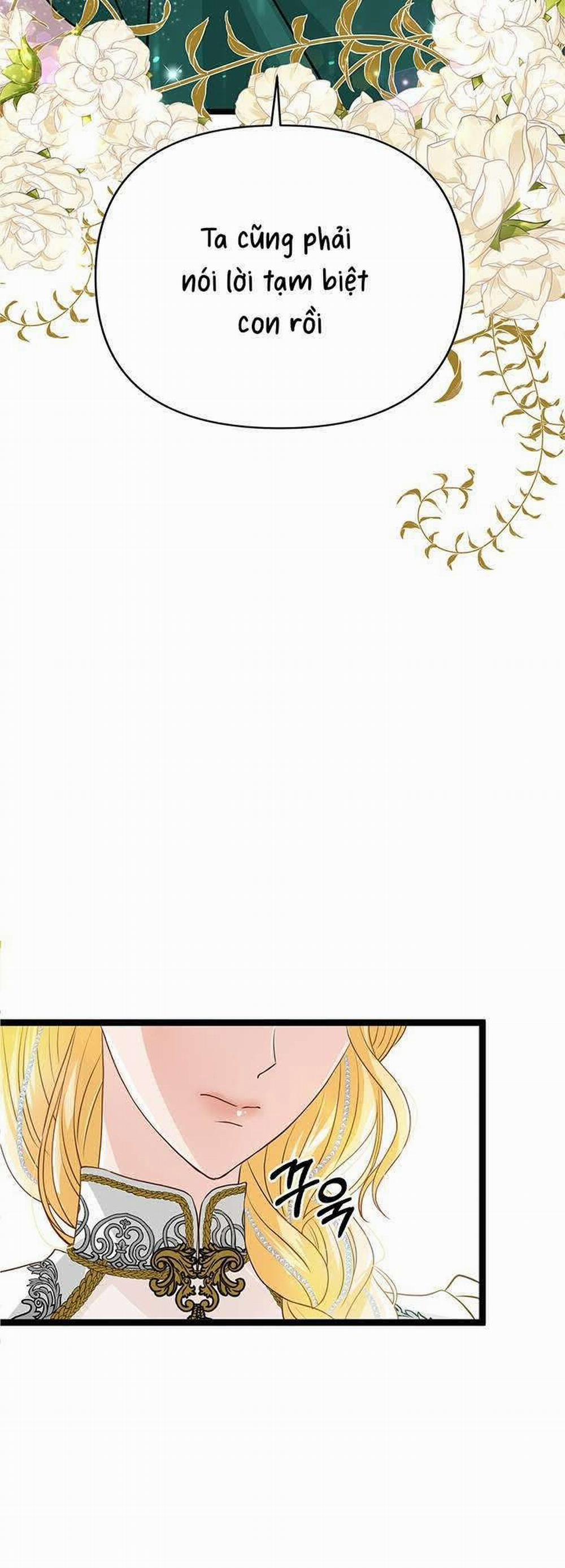 [ 18+ ] Bệ Hạ Đã Thay Đổi Rồi! 8 trang 12