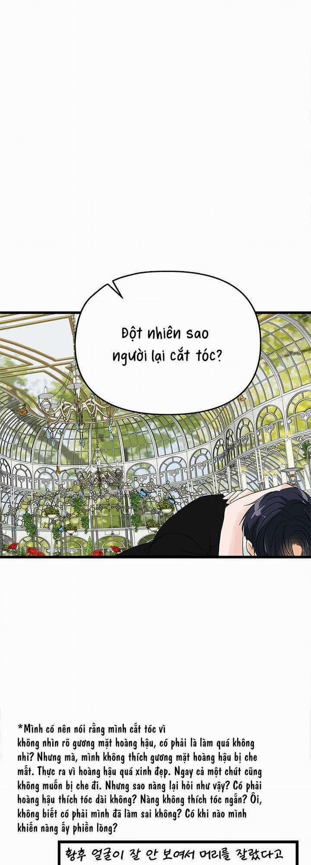 [ 18+ ] Bệ Hạ Đã Thay Đổi Rồi! 8 trang 41