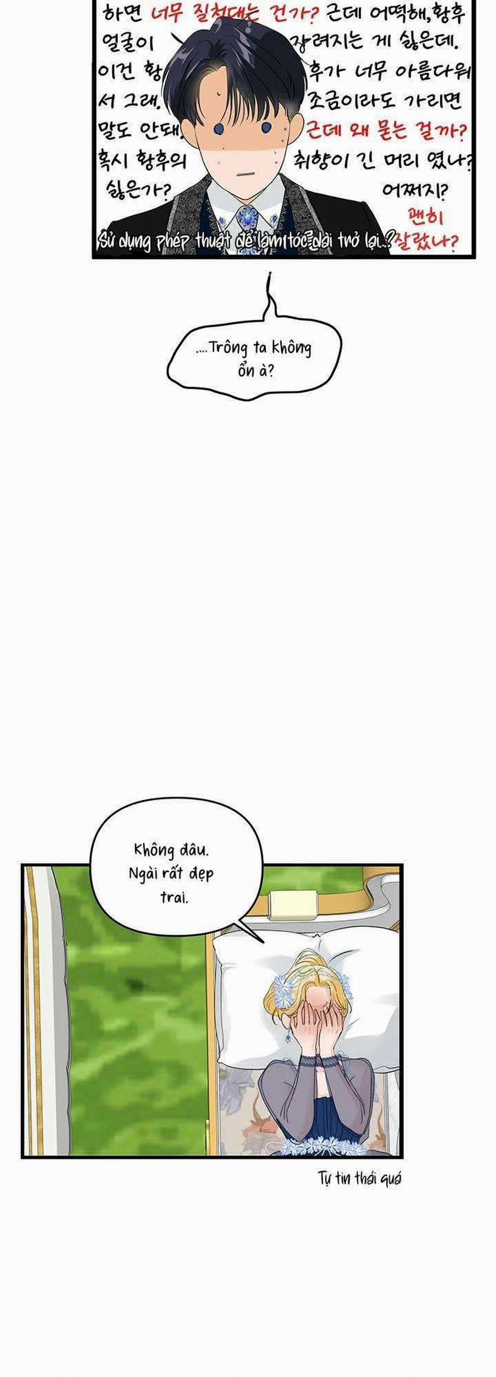 [ 18+ ] Bệ Hạ Đã Thay Đổi Rồi! 8 trang 42