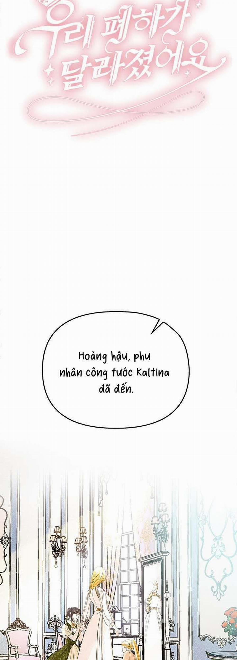 [ 18+ ] Bệ Hạ Đã Thay Đổi Rồi! 8 trang 6