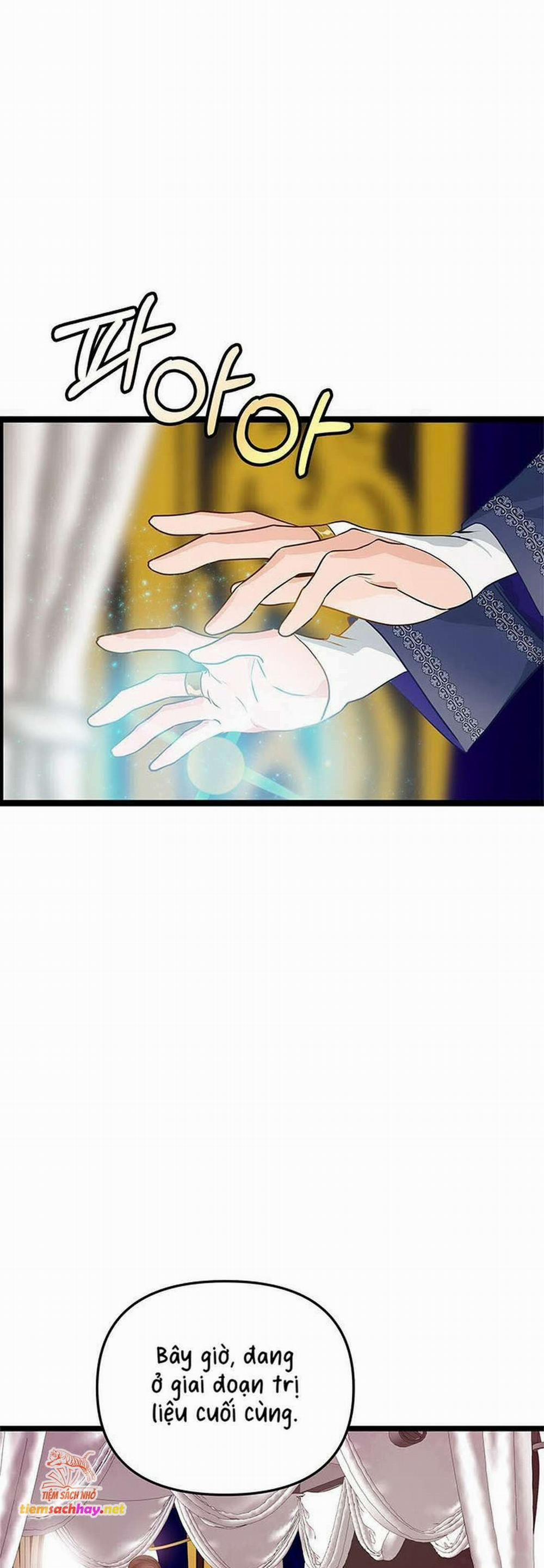 [ 18+ ] Bệ Hạ Đã Thay Đổi Rồi! 9 trang 23