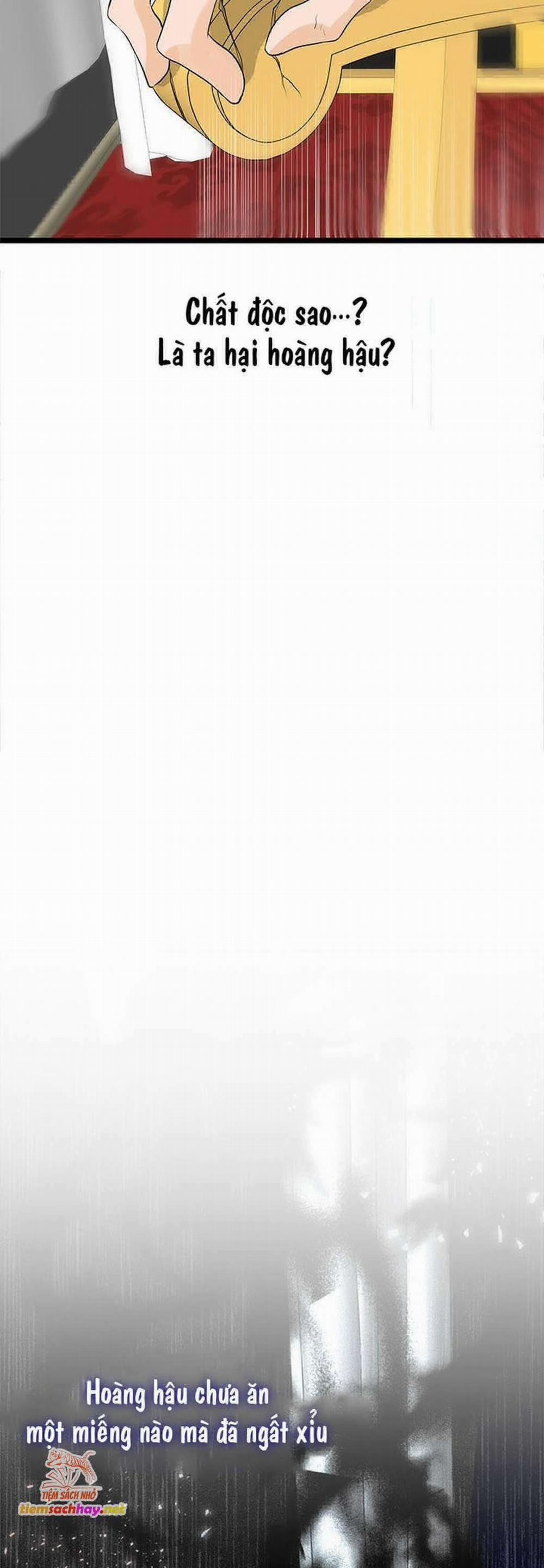 [ 18+ ] Bệ Hạ Đã Thay Đổi Rồi! 9 trang 35