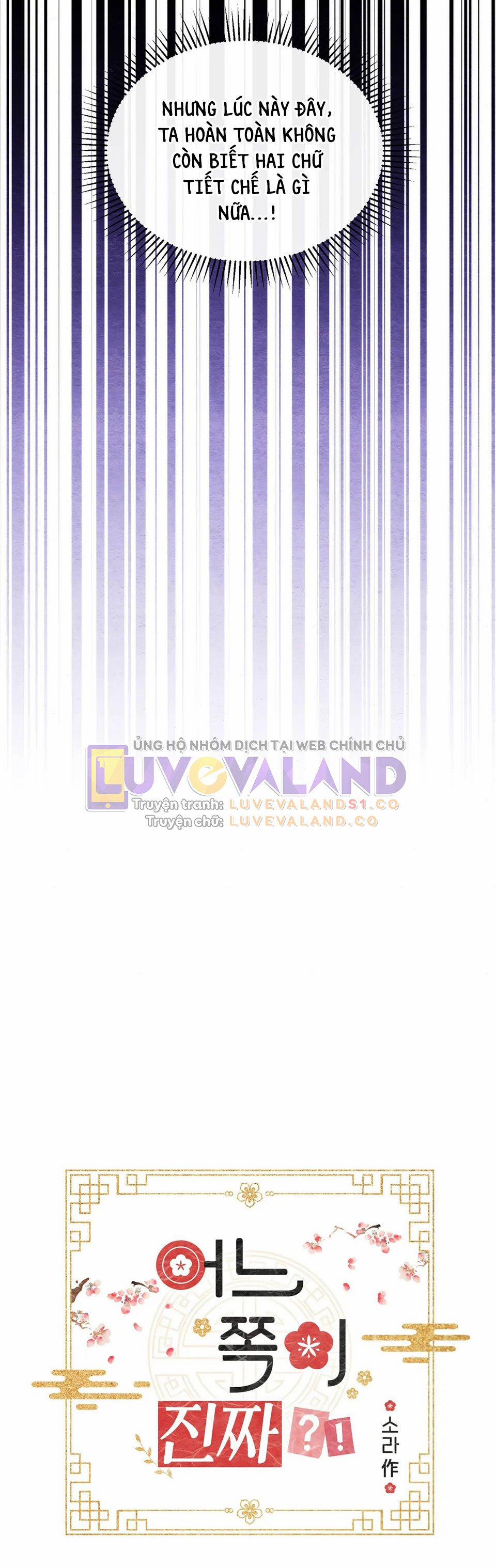 [18+] Bên Nào Là Thật ? 3 trang 10