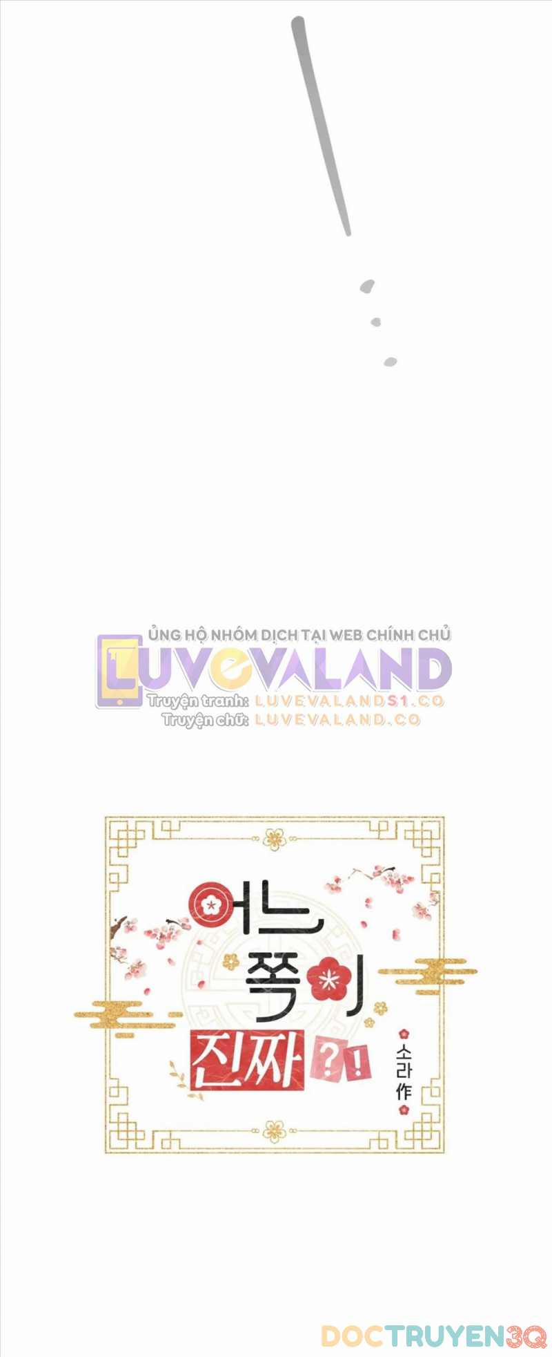 [18+] Bên Nào Là Thật ? 8 trang 3