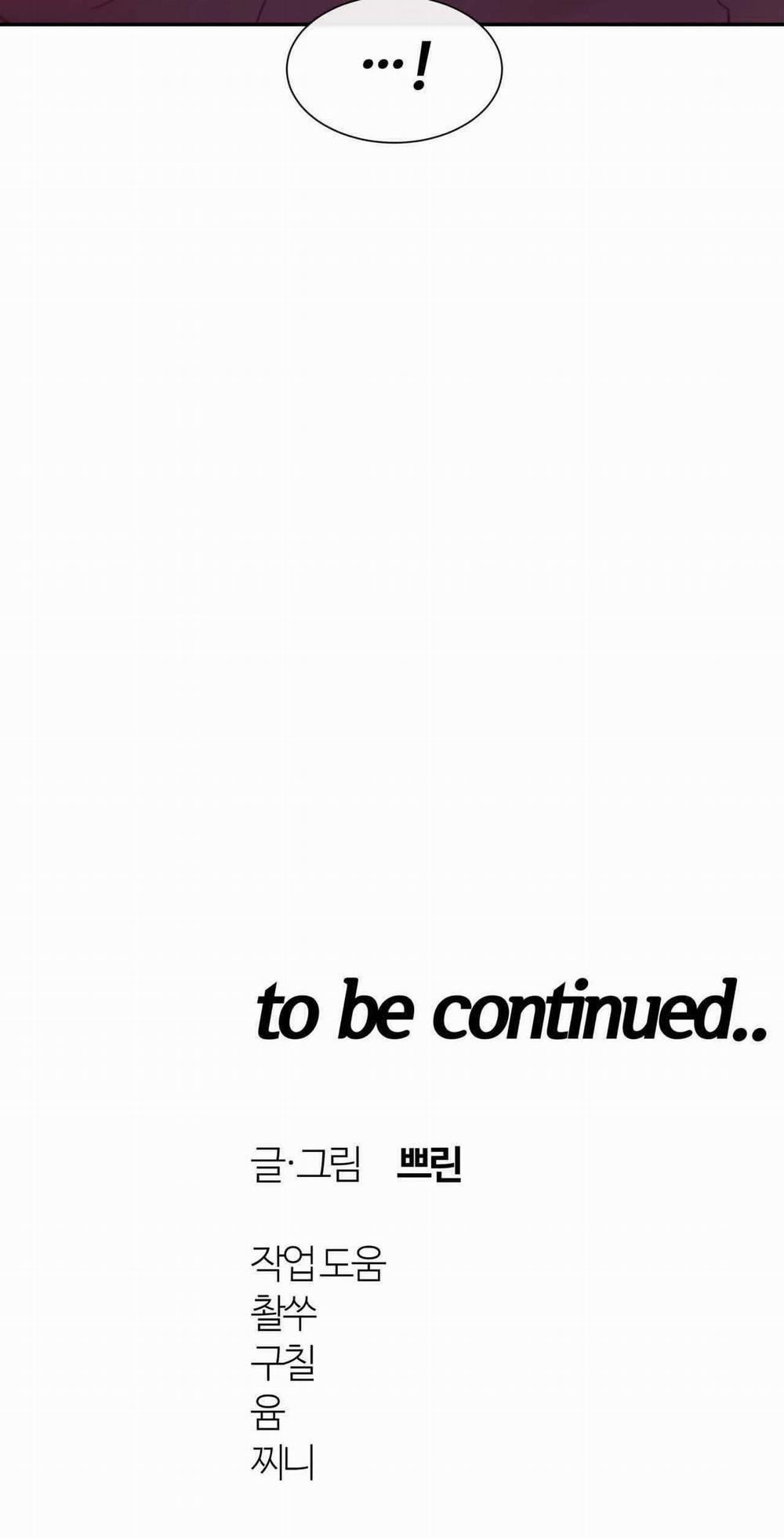 [18+] Bên Trong Lâu Đài ~ Người Lớn Đang Giáo Dục Giới Tính Với Các Chủng Tộc Khác Nhau 14.2 trang 23