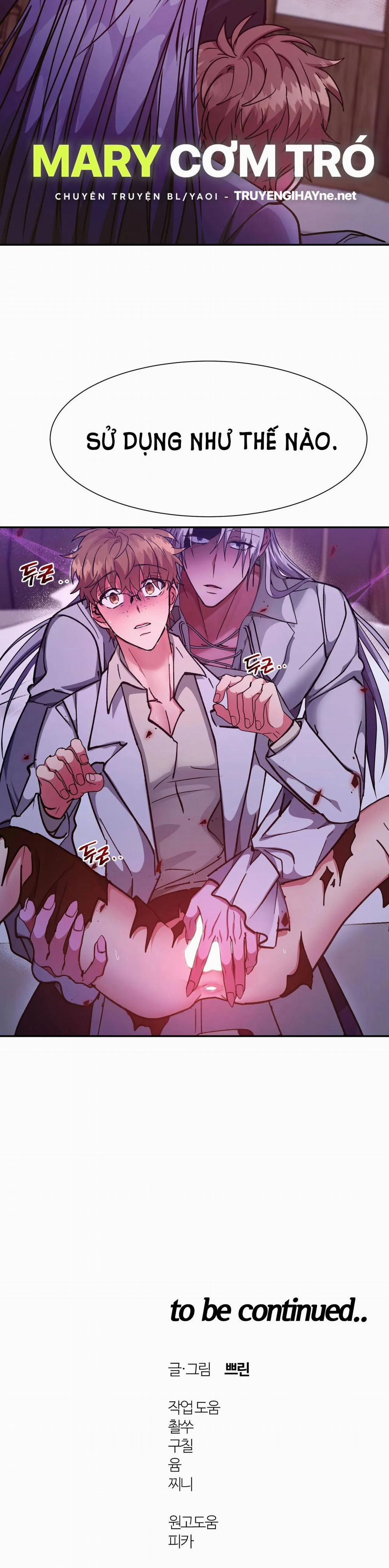 [18+] Bên Trong Lâu Đài ~ Người Lớn Đang Giáo Dục Giới Tính Với Các Chủng Tộc Khác Nhau 15.2 trang 19