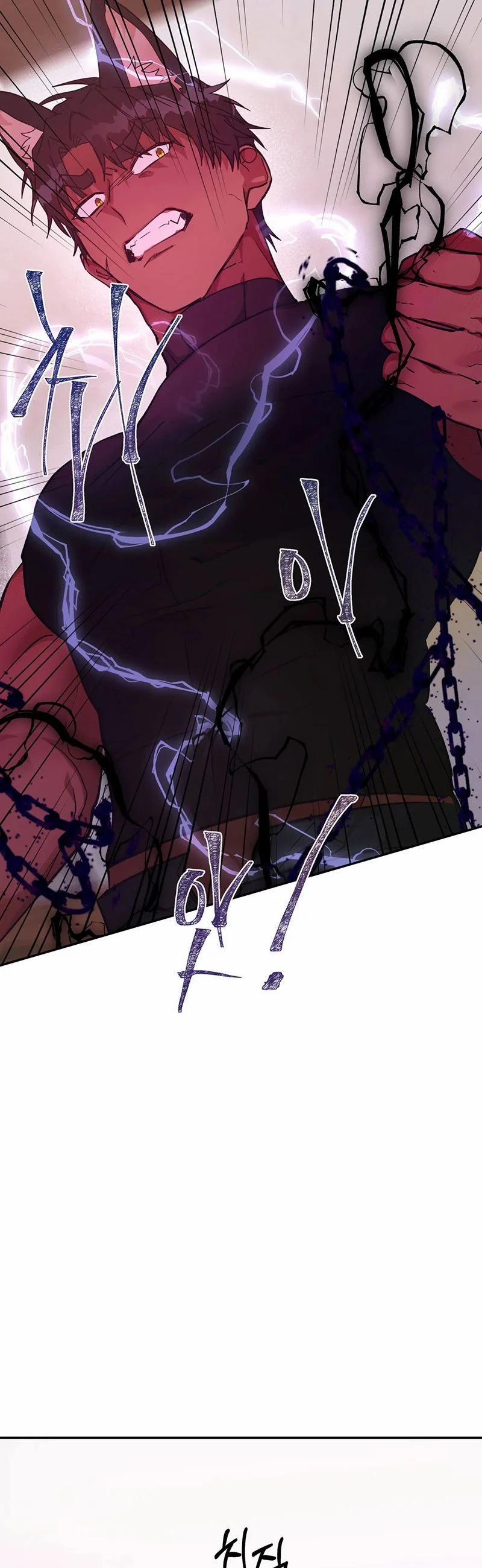 [18+] Bên Trong Lâu Đài ~ Người Lớn Đang Giáo Dục Giới Tính Với Các Chủng Tộc Khác Nhau 16.1 trang 8