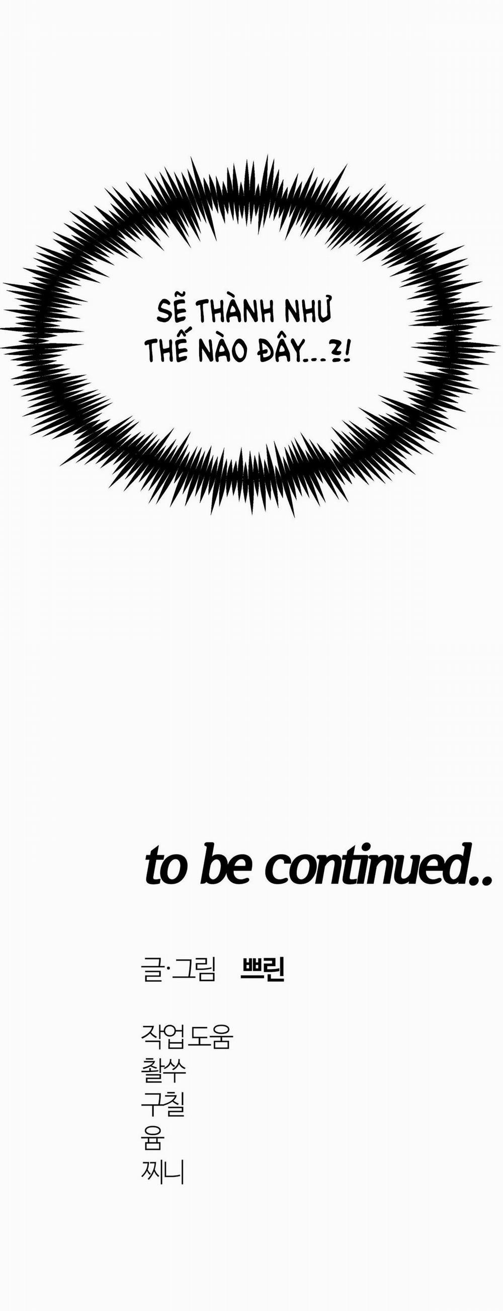 [18+] Bên Trong Lâu Đài ~ Người Lớn Đang Giáo Dục Giới Tính Với Các Chủng Tộc Khác Nhau 18.2 trang 12