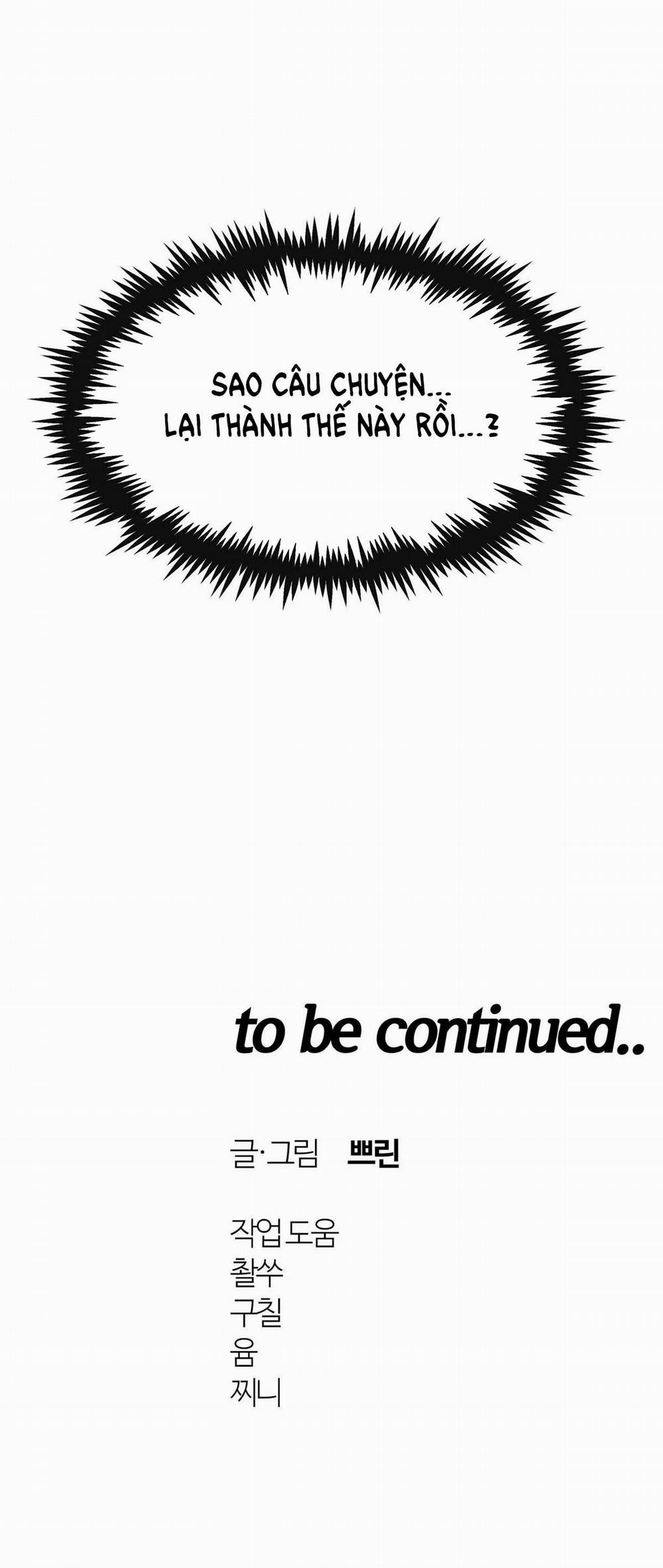 [18+] Bên Trong Lâu Đài ~ Người Lớn Đang Giáo Dục Giới Tính Với Các Chủng Tộc Khác Nhau 19.2 trang 23