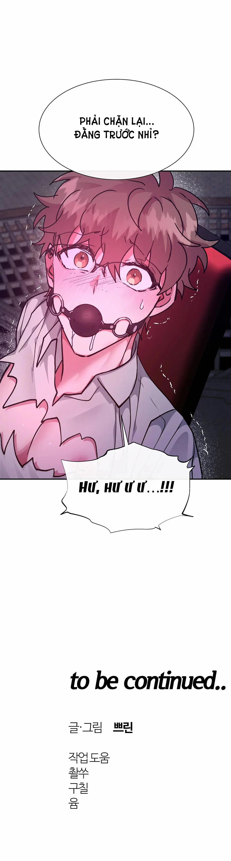 [18+] Bên Trong Lâu Đài ~ Người Lớn Đang Giáo Dục Giới Tính Với Các Chủng Tộc Khác Nhau 22.2 trang 13